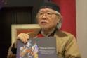 leiji
