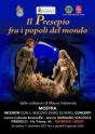 PRESEPE SEMINARIO