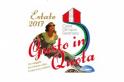 gusto in quota loc