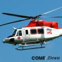 elicottero-118