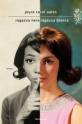 ragazza-nera-ragazza-bianca-joyce-carol-oates