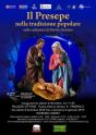 Presepe locandina