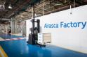 Interno stabilimento Skf di Airasca