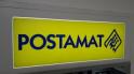postamat