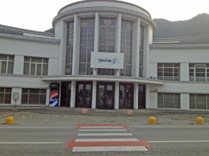 Ex Tekfor immagine di repertorio