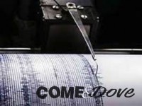 Terremoto in provincia di Cuneo, avvertito in val Pellice
