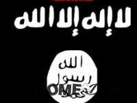 Gli hacker dell’Isis colpiscono il sito Internet dell’Acea Pinerolese