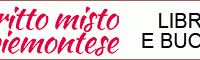 ban_scritto_misto_468_25_luglio_2015