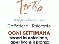 ban_300_TERRAE_OTTOBRE_2017