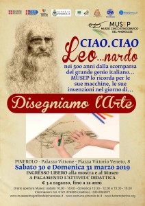 Disegniamo l'Arte