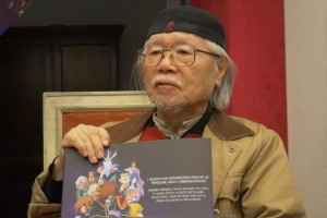 leiji
