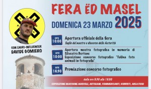 macello locandina tagl